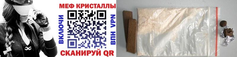 Как найти закладки Окуловка АМФ  А ПВП  Мефедрон  Псилоцибиновые грибы  Codein  ГАШИШ 