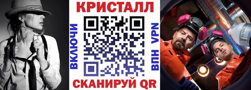 сколько стоит  Окуловка  АМФ Premium 
