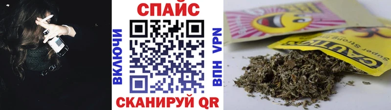 БУТИРАТ 99%  Окуловка 