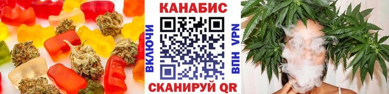 площадка какой сайт  Окуловка  Печенье с ТГК марихуана  mega ONION 