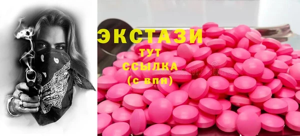 прущая мука Балахна