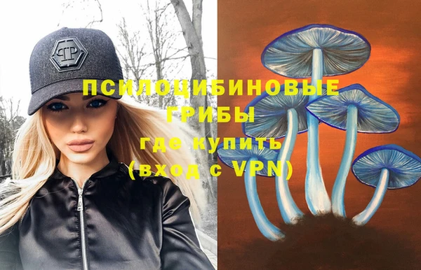мефедрон VHQ Баксан
