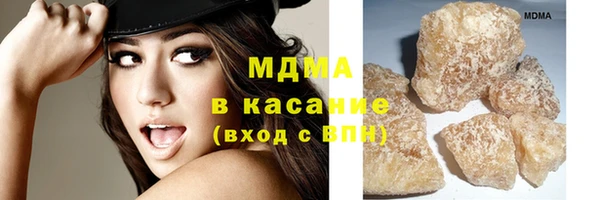прущая мука Балахна