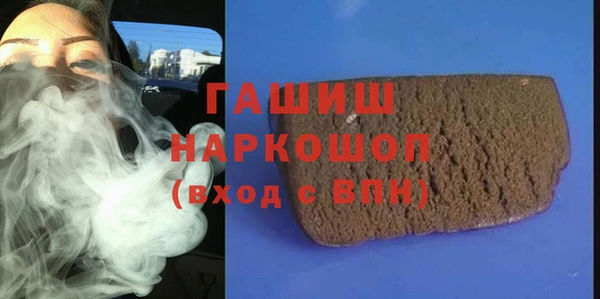 MDMA Строитель