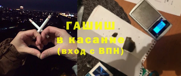 гидра Балабаново