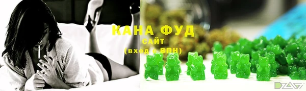 прущая мука Балахна