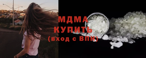 хмурый Снежинск