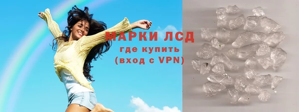 мефедрон VHQ Баксан