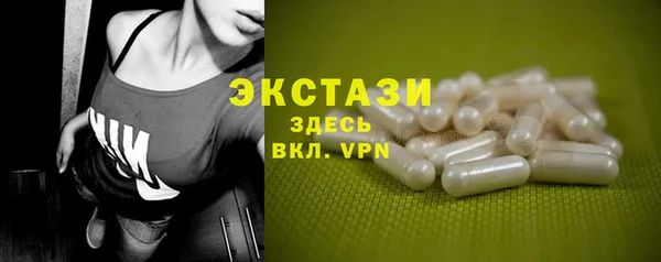 мефедрон VHQ Баксан