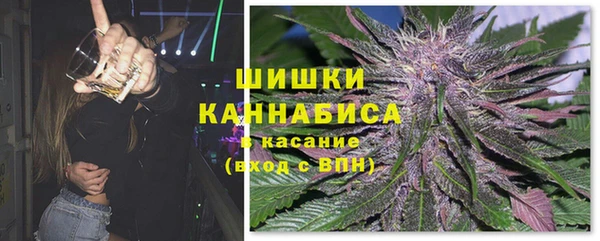 мефедрон VHQ Баксан
