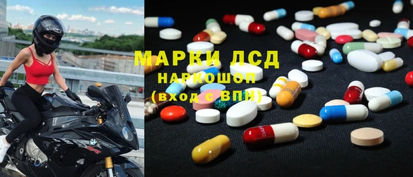мефедрон VHQ Баксан