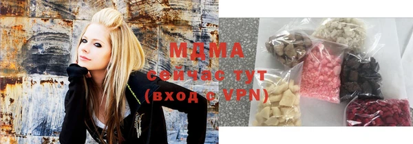 мескалин Тавда