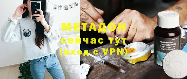 прущая мука Балахна