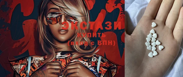 героин Струнино
