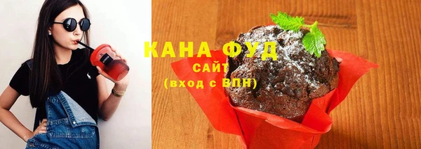 гидра Балабаново