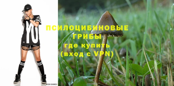 мефедрон VHQ Баксан