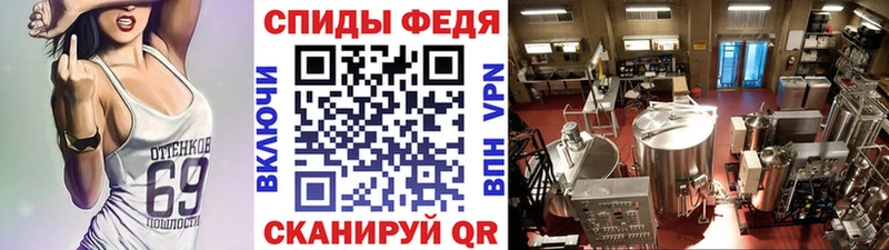 сколько стоит  Окуловка  Первитин винт 